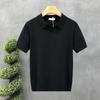 Men Casual Loose Short Sleeve Collared Color Block Big Size Knit Polo Shirt