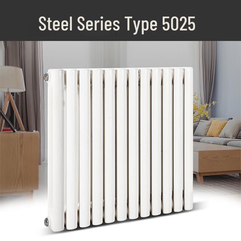 Moeller 5025 Industrial Steel Radiator