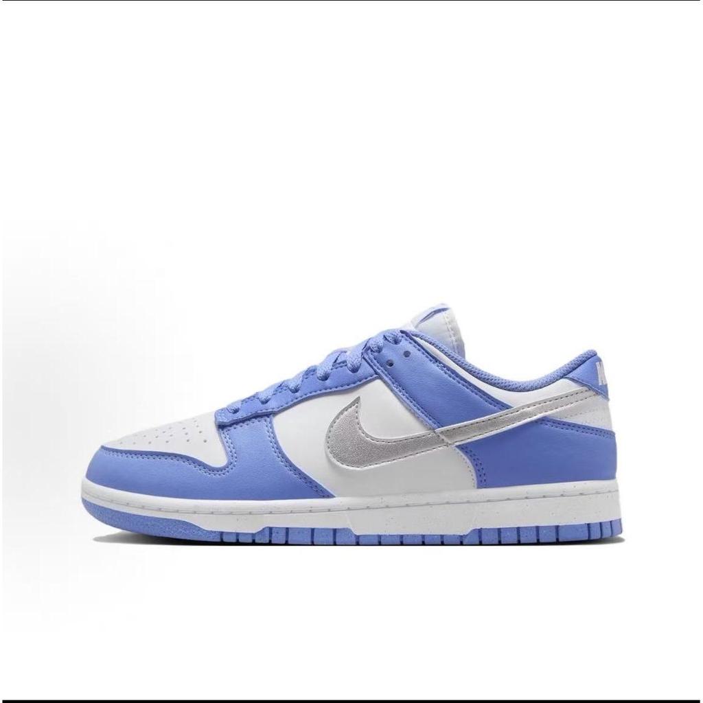 Nike X HAIYANPAOPAOTANG Dunk LOW Next Nature Couro Resistente à Abrasão Antiderrapante Cano Baixo Tênis de Skate Unissex DD1873-402(Team2124-)