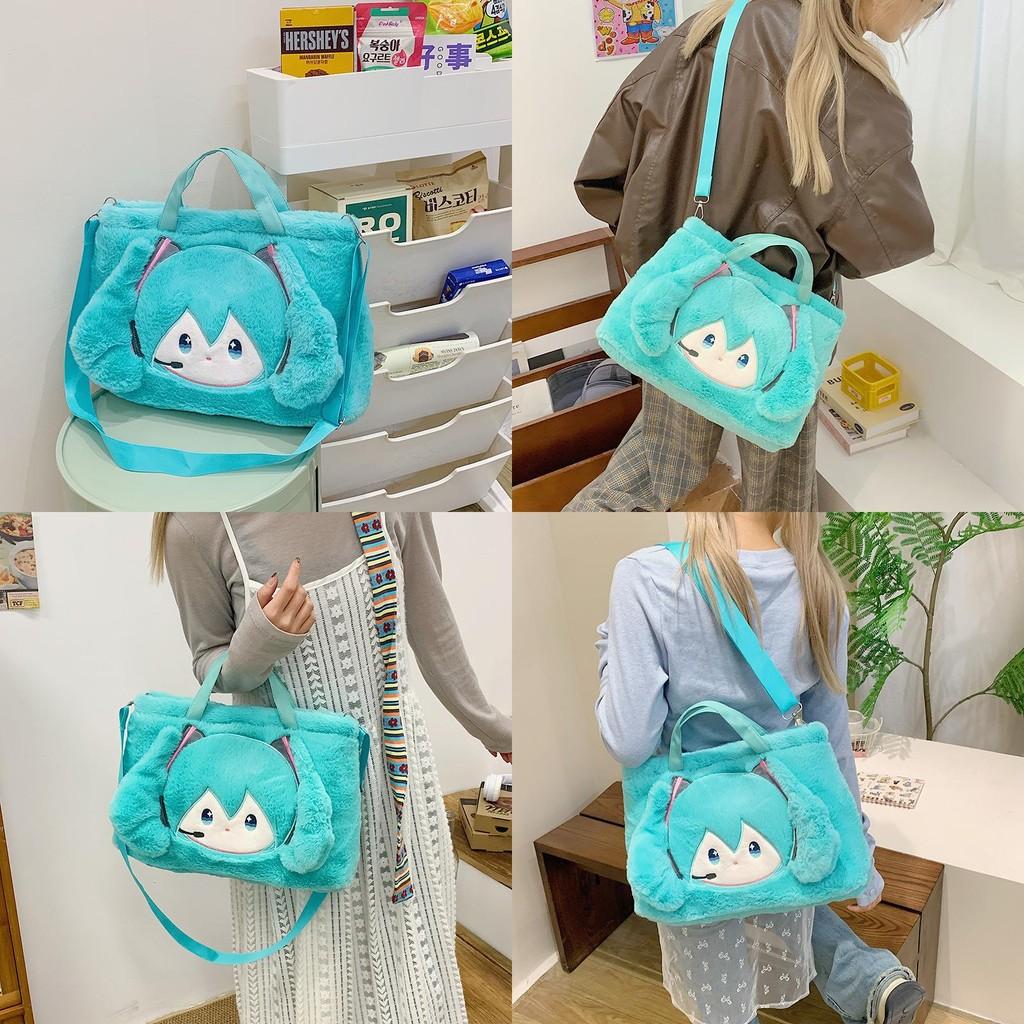 Hatsune Plush Miku Shoulder Bag For Girls Cartoon Adjustable Shoulder Strap