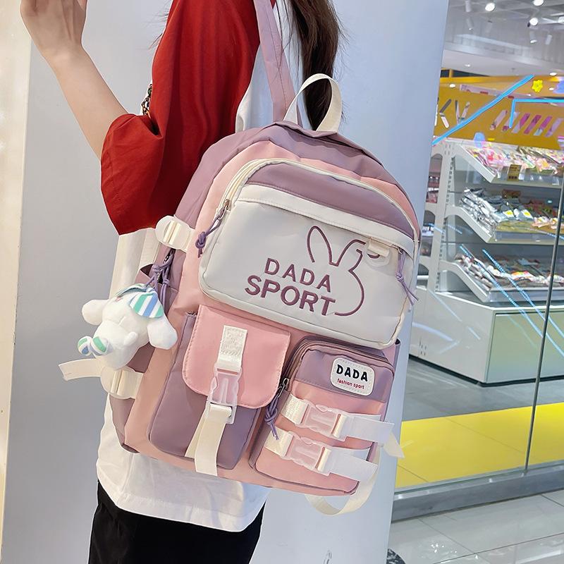 

Рюкзак Новый рюкзак для ученика средней школы Тренд контрастного цвета