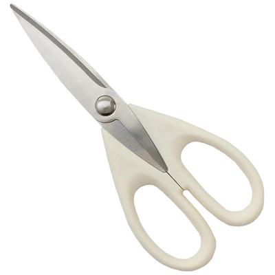 Kai Kitchen Scissors Wellness Made In Japan DH6506