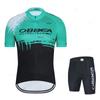2026 Hiru Set Maglia Ciclismo Estiva Traspirante Abbigliamento Bici Vestiti MTB Pantaloncini con Bretelle da Bicicletta Abbigliamento Sportivo da Corsa Ropa Maillot Ciclismo