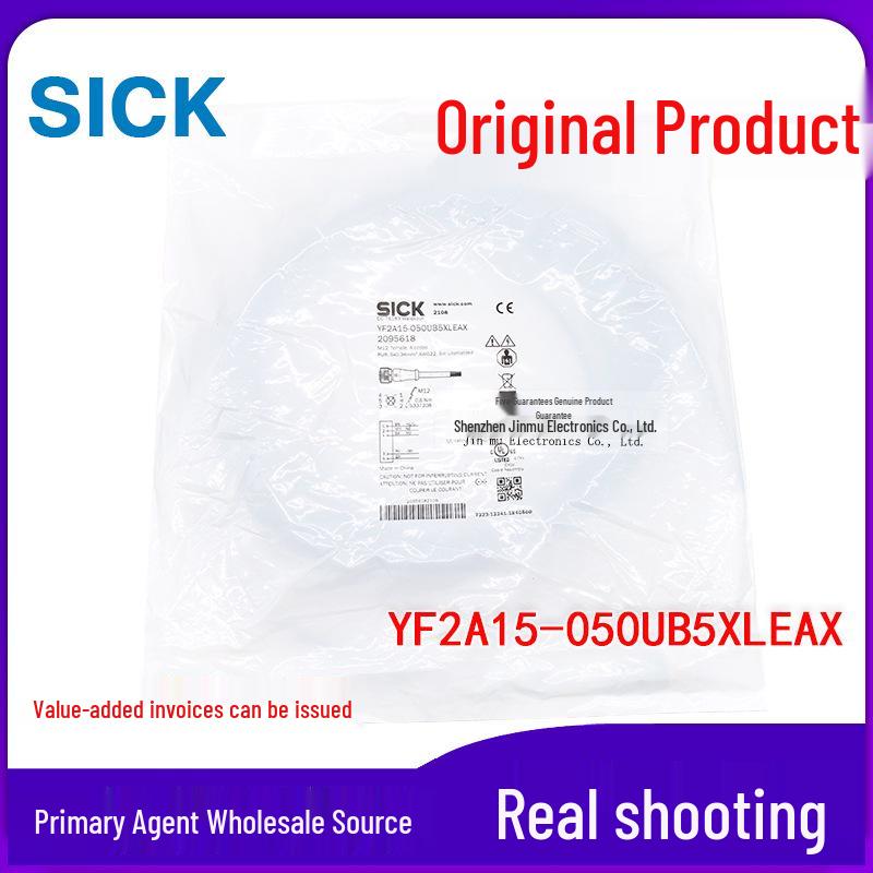 Genuine YF2A15-050UB5XLEAX M12 5-Pin Sensor Cable (2095618) YF2A15-050UB5XLEAX