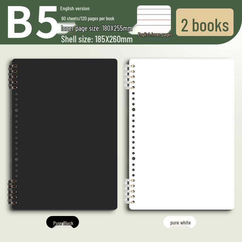 B5 Thick Loose-Leaf English Notebook for Elementary School - High-Value, Handwritten Practice Book