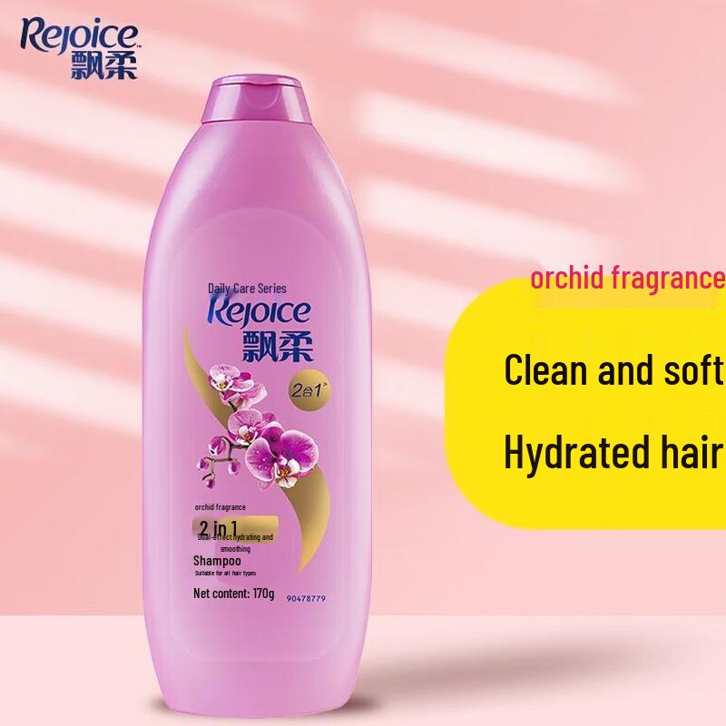 

Rejoice Daily Care Hydrating Shampoo