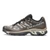 Salomon XT-4 Bungee Cord Unisex Sneakers Magnet Rainy-Day 415744