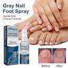 South Moon Onychomycosis Repair Spray Moisturizes and Cleans Odor Onychomycosis Soft Nail Dry Na