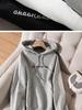 2025 Autumn Women's Trendy Korean Loose Casual Hoodie Sweatshirt