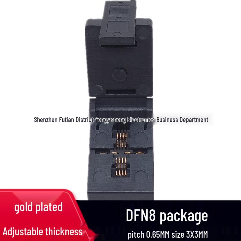 DFN8 3x3mm Burn-in Test Socket with Heat Sink DIP Adapter for IC Chips