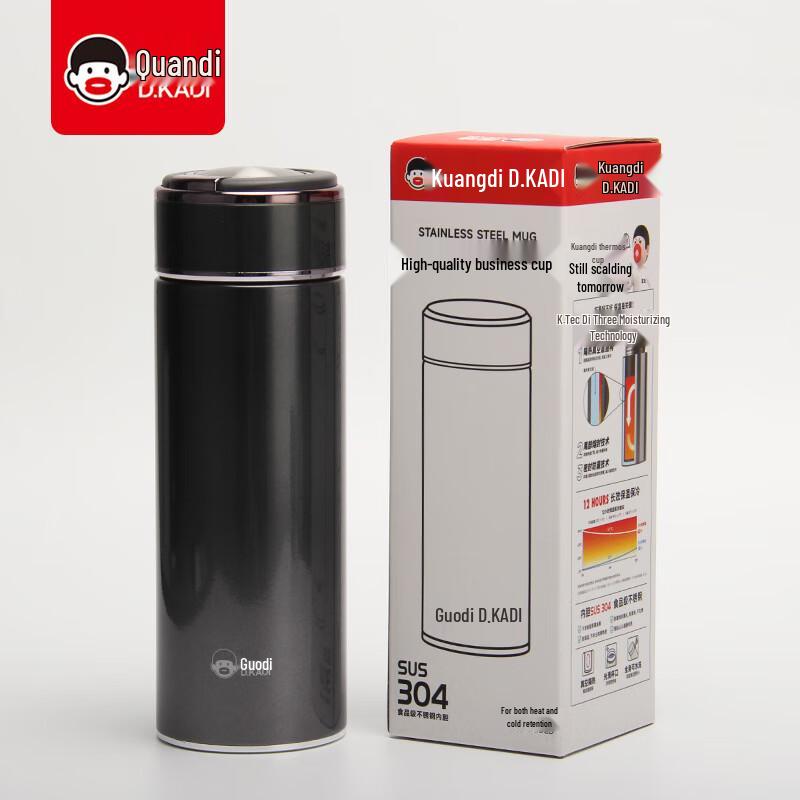 DKADI 304 Stainless Steel Vacuum Insulated Thermos Mug 380ml