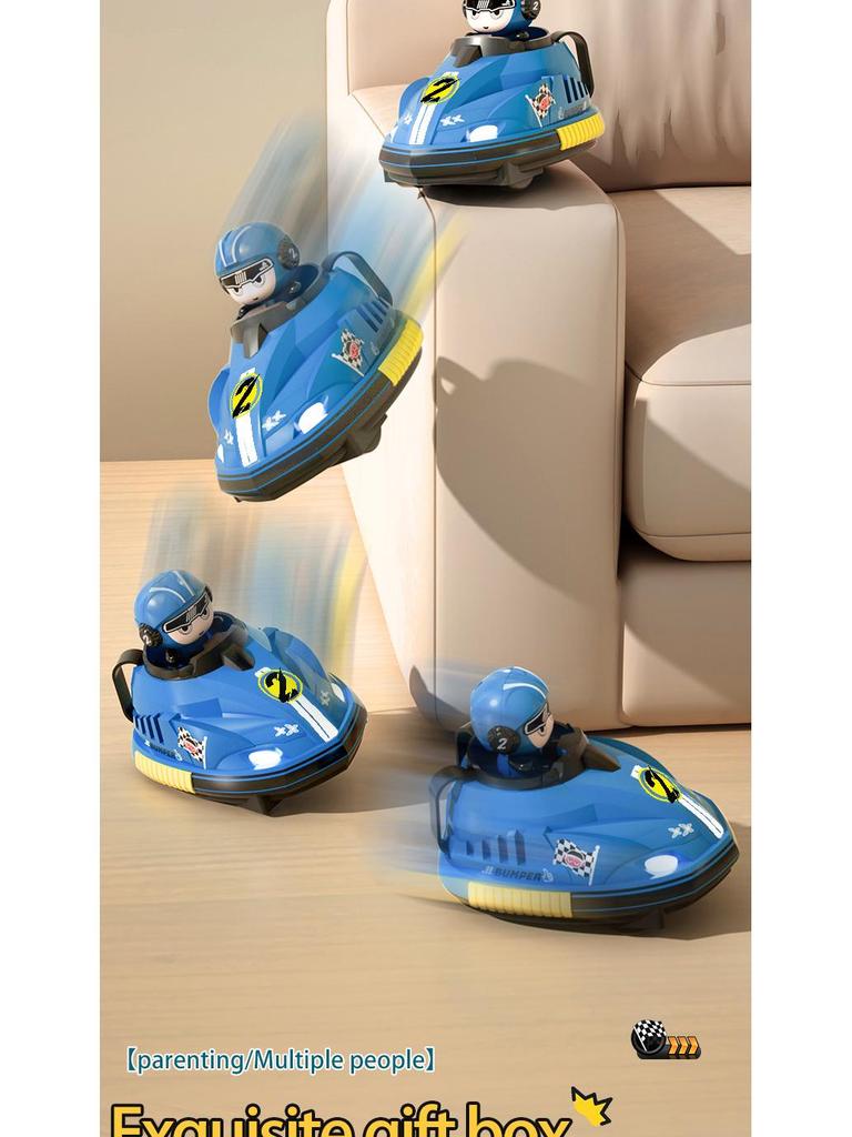 Two-Person Remote Control Bumper Cars: Interactive Drift and Collision Go-Karts for Kids.