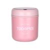 304 Stainless Steel Insulated Breakfast Cup with Lid & Spoon - Japanese Style Soy Milk & Soup Container