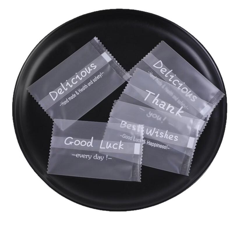 MDNG Baking Cookie & Candy Packaging Bags