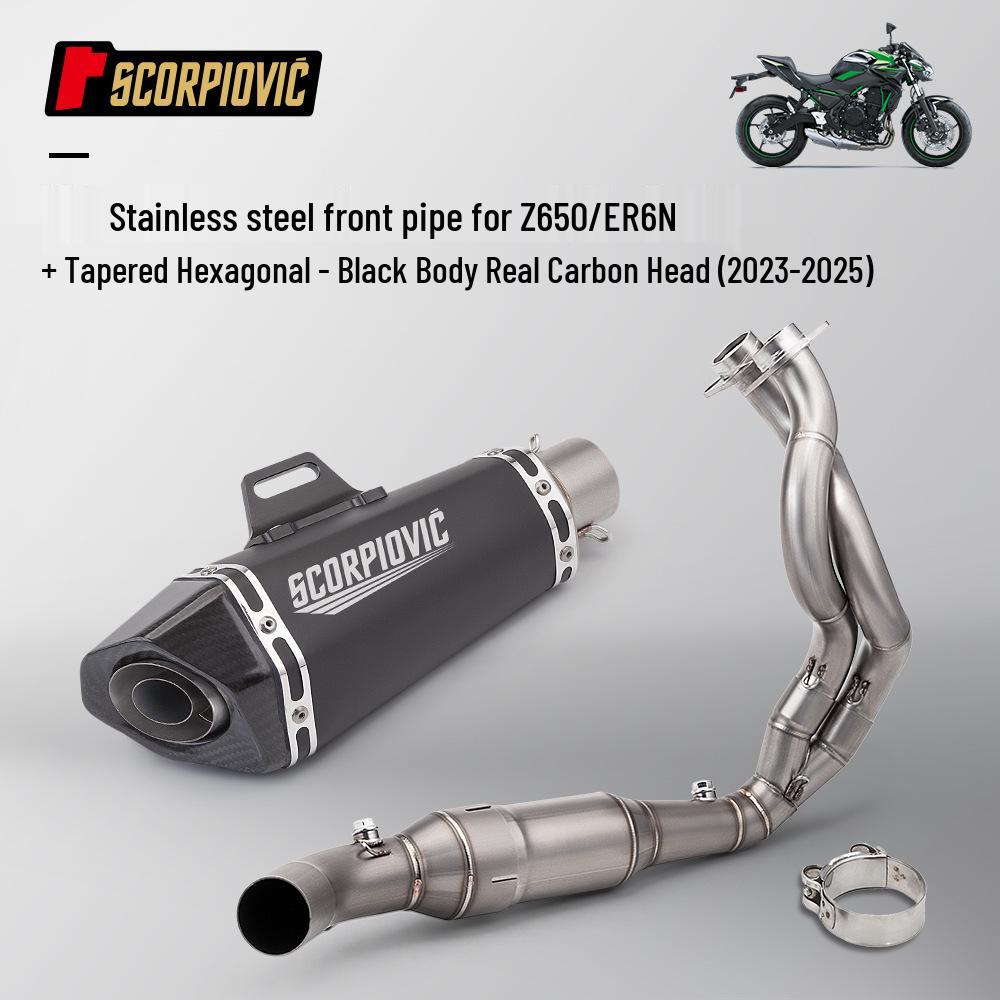 Front & Tail Exhaust Muffler Set for Z650 ER6N (2023-2025)