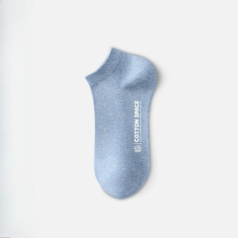 Men's Spring and Summer Style Pure Color Cotton Antibacterial Deodorizing Sweat Absorbing Socks