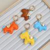 Creative Money Now Car Keychain Mini Book Bag Pendant Delicate Leather Female Pony Key Chain Gift
