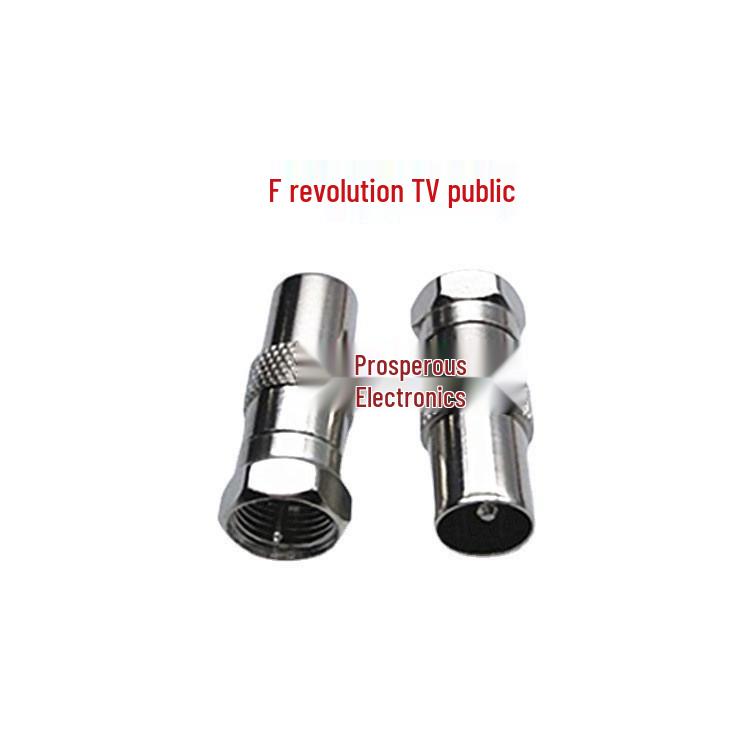 F Male to TV Male Cable Adapter for Set-Top Box (9.5RF Male)