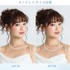 [ACCE FANJI] Pearl Necklace and Earrings, 8mm Pearl, 45cm, S925 Sterling Silver, for Formal Occasions, White, Brand