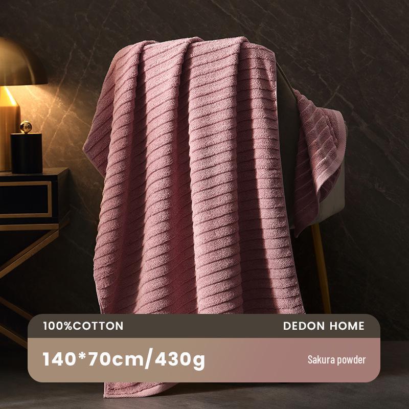 7A Antibacterial Premium Pure Cotton Thick Bath Towel - 2025 Style - Absorbent, Shed-Free, Perfect for Couples