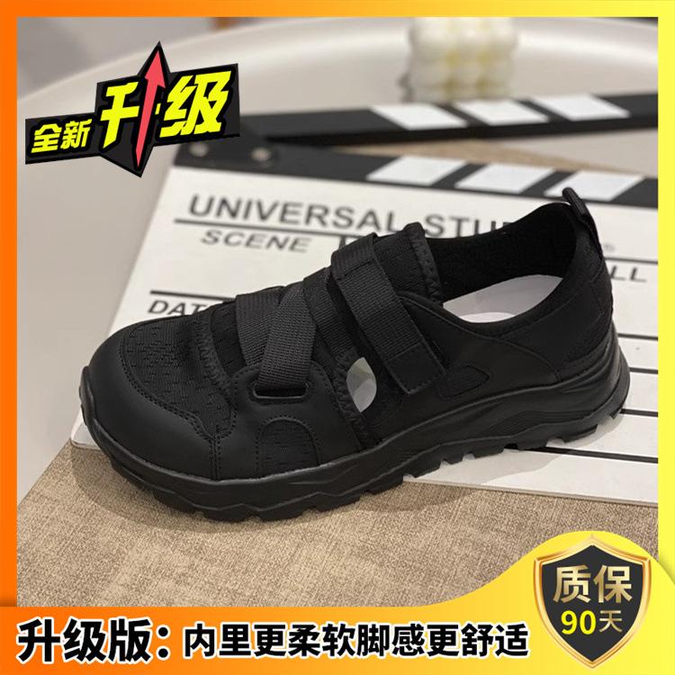 

Сетчатые дышащие сандалии женские 2025 новые летние легкие полые ретро универсальные модные повседневные амортизирующие белые туфли 35