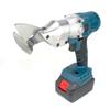 Brushless Lithium Battery Handheld Shears for Industrial Use - Cuts Color Steel Tiles & Stainless Steel