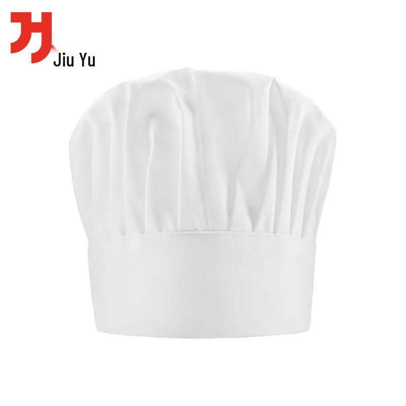 

White Chef Hat