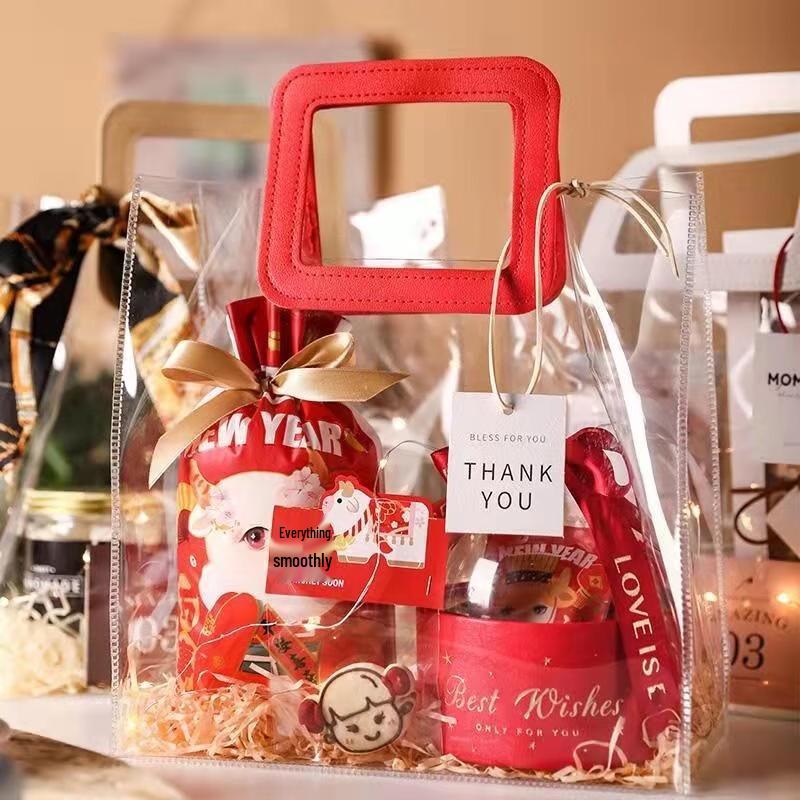 ZISIZ Transparent PVC Gift Bag