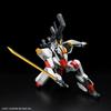 FULL MECHANICS Kyoukai Senki Meireskenbu (first Time Limited) 148 Scale Color-coded Plastic Model