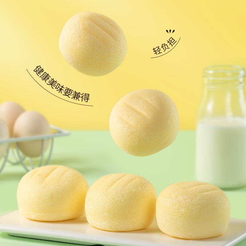Gangrong Steamed Cake Variety Pack
