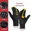 Hengyuanxiang HYX015ST Outdoor Cycling Warm Gloves