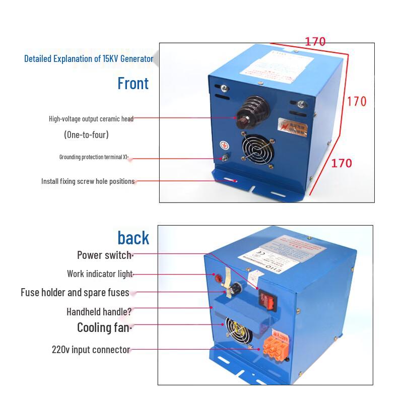 Dalan ST503A Industrial Ionizing Air Bar