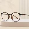 Fashion Premium Ultra Light TR90 Flexible Retro Men's Frame Casual Business Optical Prescription Anti Blue Light Women's Glasses