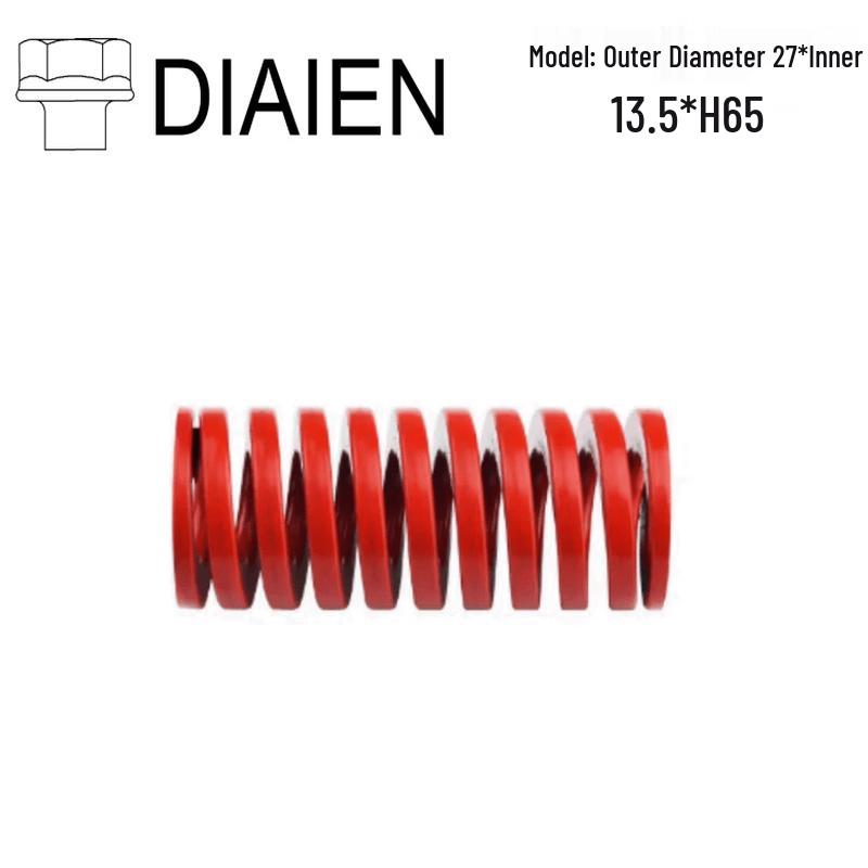 DIAIEN Rectangular Compression Spring 1 Piece