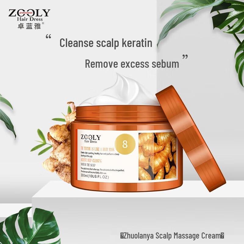 Zhuolanya Ginger Scalp Massage Cream