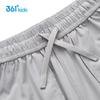 361° Boys' Quick-Dry Sport Woven Pants