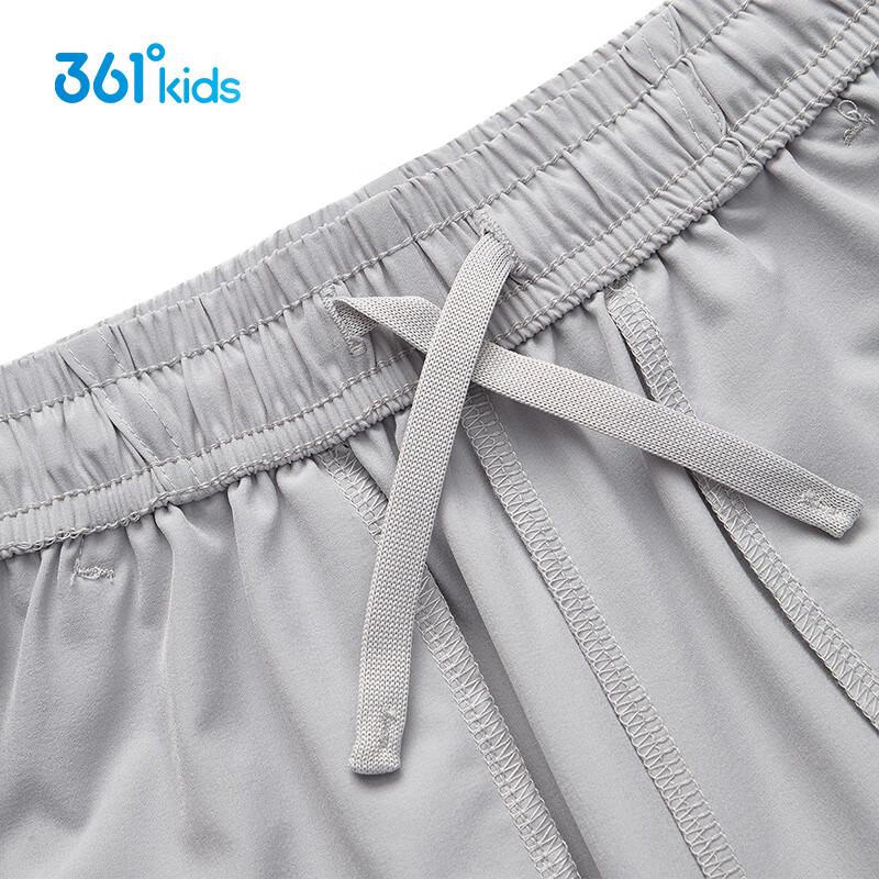 361° Boys' Quick-Dry Sport Woven Pants