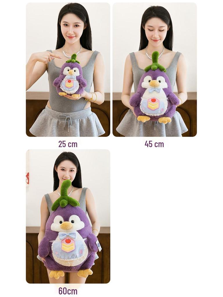 Adorable Eggplant Penguin Plush Toy - Cosplay Goose Pillow for Kids' Birthdays