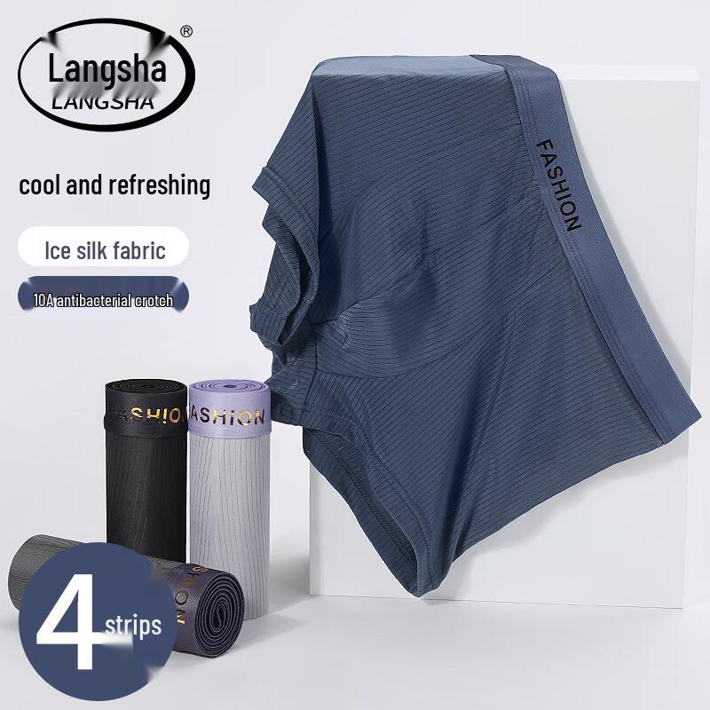 Langsha Men's Ice Silk Antibacterial Boxer Briefs 4-Pack