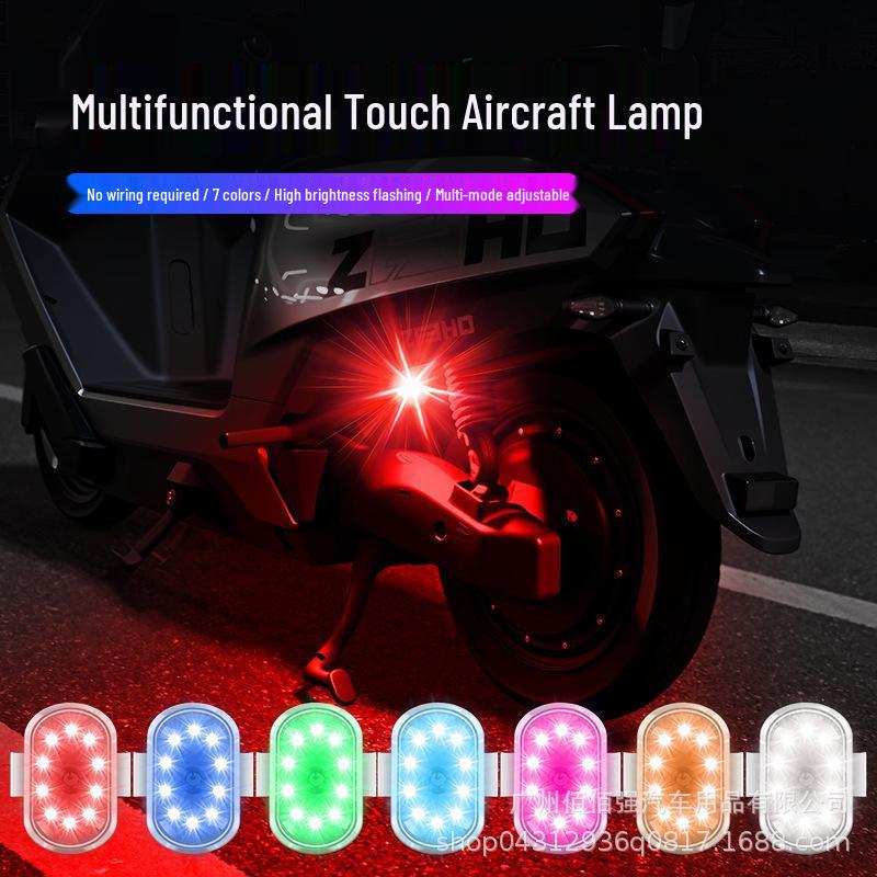 Electric Motorcycle with Touch Charging & Flashing Airplane Lights, Seven-Color Drone-Style Anti-Collision Warning