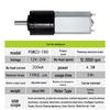 12-24V High Torque Low-Speed DC Planetary Gear Motor with Speed Control