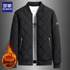 ROMON Men's Fleece-Lined Baseball Collar Jacket