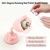 Porte-vernis à ongles en forme de fleur Rotatif à 360 degrés Incliné Anti-déversement Incassable Ventouse Support pour flacons de vernis gel Accessoires pour vernis à ongles