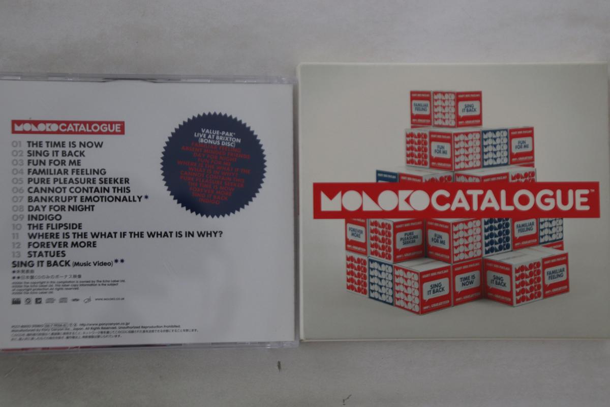 

CD MOLOKO - Catalogue + Value-pak PCCY80022 ECHO 2006 Japan Dance & Electronica Used