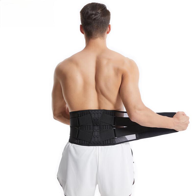 ML Sports Fitness Lumbar Support Belt
