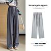 Women's 2025 High Waist Wide Leg Sport Pants - Slimming, Loose, Drapey, Casual, Floor Length