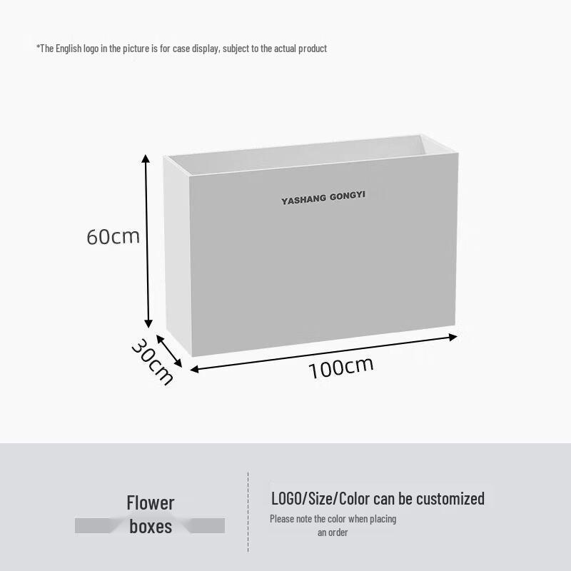 Commercial Outdoor Stainless Steel Planter Box