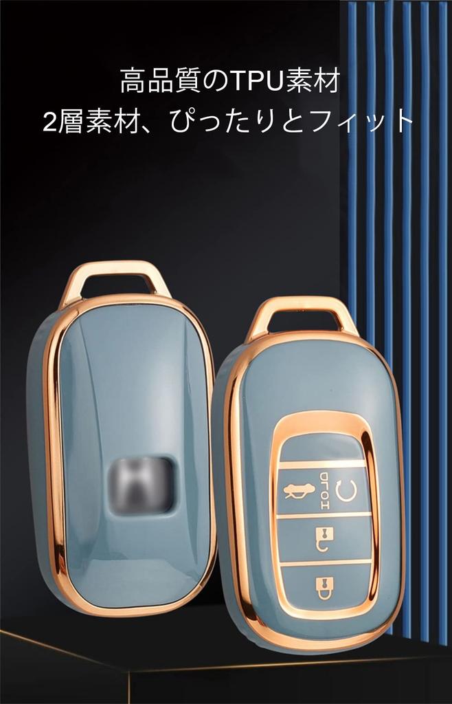 [KUNIO] Honda Smart Key Case, Key Cover, Key Holder, Fits HONDA Fit, Odyssey, Step