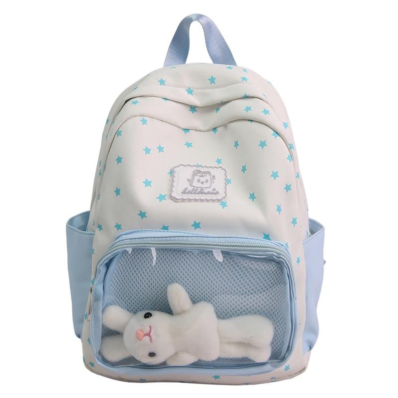 Schoolbag Sweet Girl Backpack Japanese Ins Two-dimensional Pain Bag Small Fresh and Versatile Korean Version Cute Female Messenger Bag