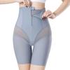 Slimming Butt Lifter Briefs High Waist Tummy Control Underwear Fashion Seamless Shapewear  Female